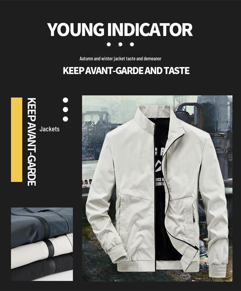 Унисекс Ветрозащитная куртка со стойкой - Высококачественная, универсальная верхняя одежда для осени и весны