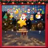 Christmas Electrostatic Window Decal