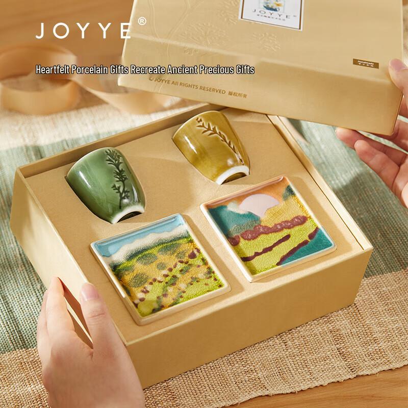 Керамический подарочный набор чайных чашек JOYYE (4-х частей)