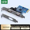 Ugreen Карта расширения PCI-E с двумя последовательными портами RS232