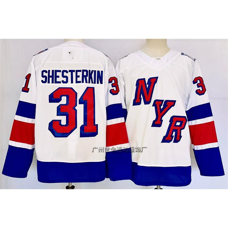Rangers Hockey Jersey 2026 Vintage Style Embroidered Ice Practice Uniform Men