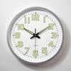 12 Inches 30CM Luminous Wall Clock Quartz Clock Bedroom Living Room Wall Clock Simple Clock Customized