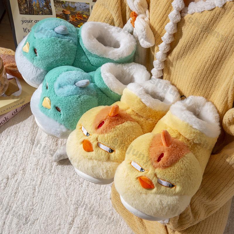 Женские новые милые домашние тапочки с рисунком из мультфильма, женские забавные желтые цыплята, зимние теплые пушистые туфли для пар, домашние хлопковые тапочки