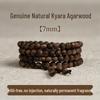 Natural Kyara Agarwood Mala 108 Beads Bracelet King Grade 0.8 - Unisex Buddhist Gift