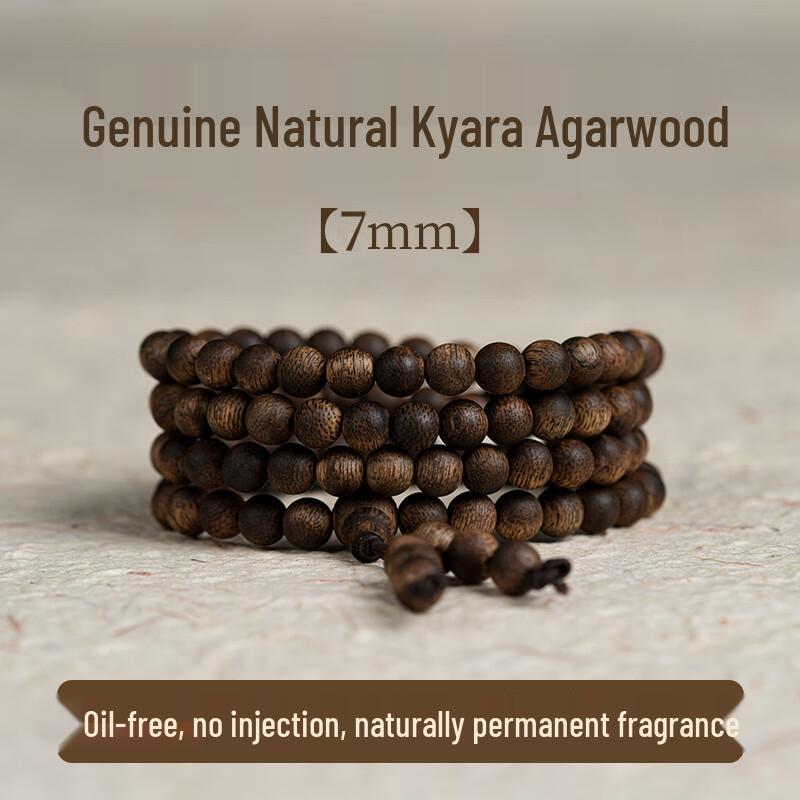 Natural Kyara Agarwood Mala 108 Beads Bracelet King Grade 0.8 - Unisex Buddhist Gift