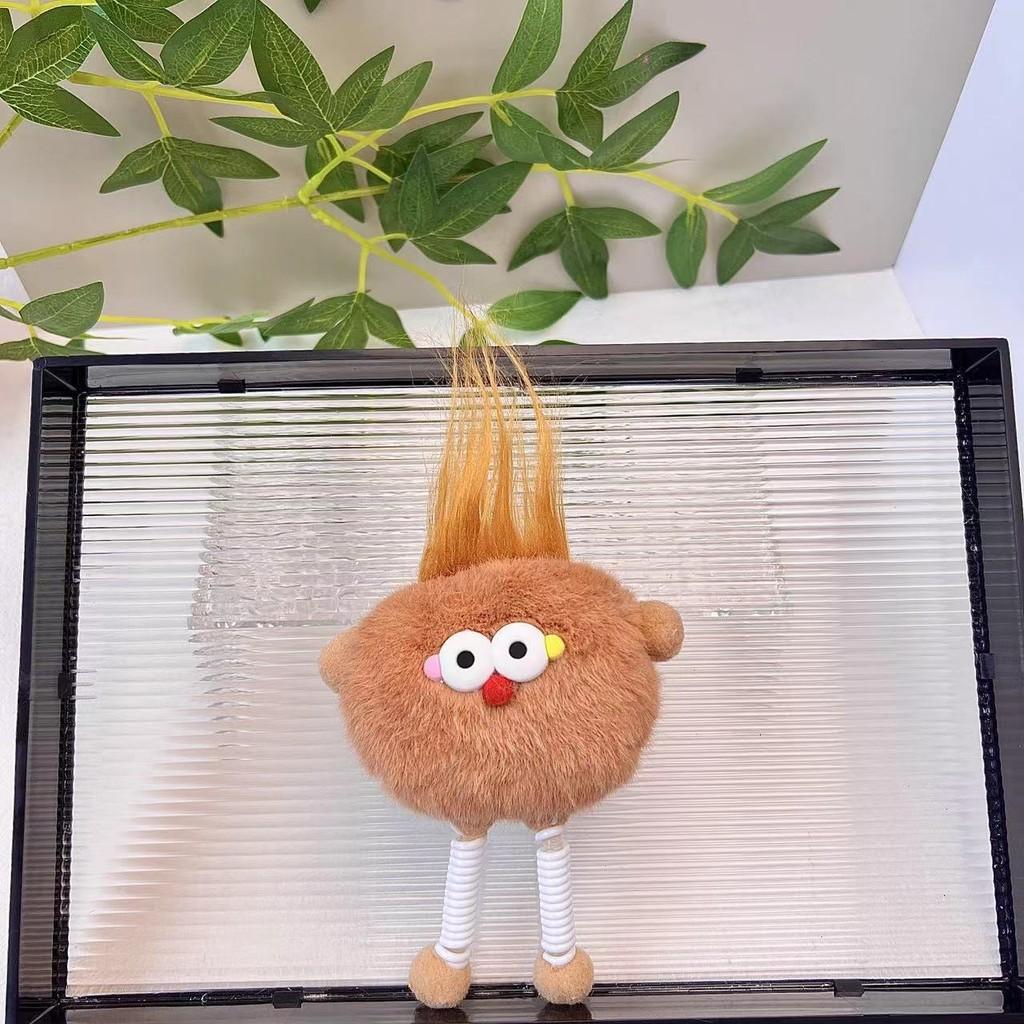 Colorful Plush Doll Keychain With Adorable Features Perfect For Collectors Gifts And