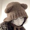 Winter Women'S  Hat Cute Bear Earmuff Hat Plush Warm Solid Color Hat