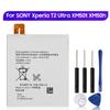Аккумуляторная литиевая батарея для SONY Xperia T2 Ultra XM50t XM50h D5303 D5306 LIS1554ERPC Аккумулятор для телефона 3000 мАч