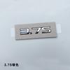 BYD EV PLUS PRO ABS хром наклейка на багажник автомобиля реалистичные буквы аксессуары для букв
