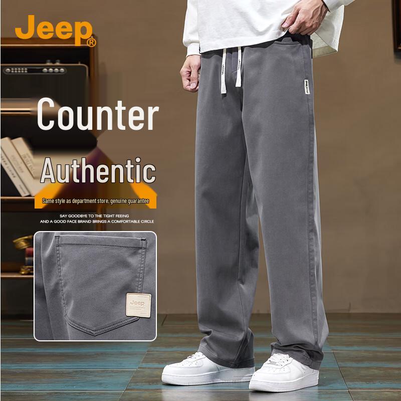 Jeep Мужские повседневные брюки прямого кроя из тенсела лиоцелла, свободные