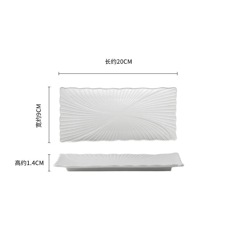 Чисто белая нестандартная керамическая длинная барная тарелка суши димсам блюдо молекулярная кухня демонстрационная тарелка ресторан креативная посуда