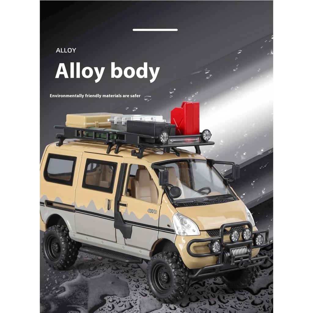 1/24 Сплав Литой Металл Mitsubishi Фургон Внедорожник Модель, Имитация Звука и Света, Детская Игрушечная Машинка, Съемные Аксессуары, Подарок для Мальчиков