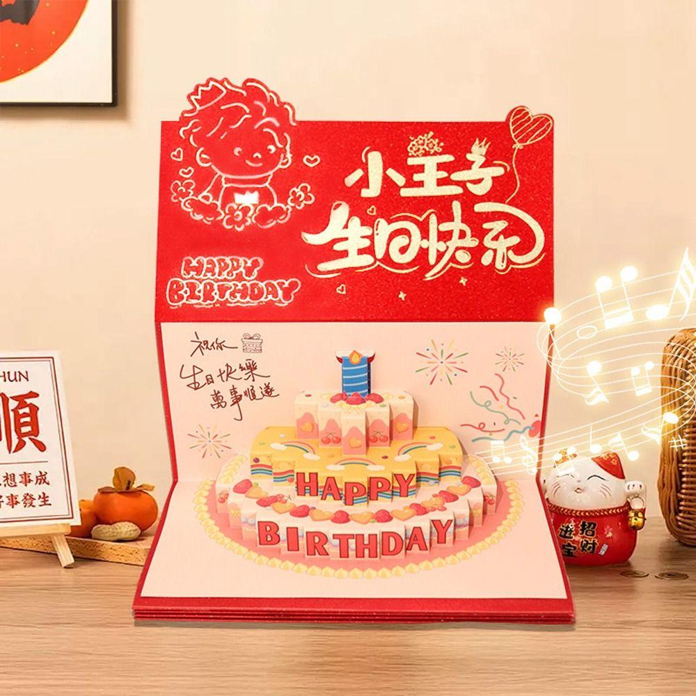 Folding 3D Birthday Red Envelope 6/8/10/18 Cards Cake Greeting Card Money Bag Family Gathering