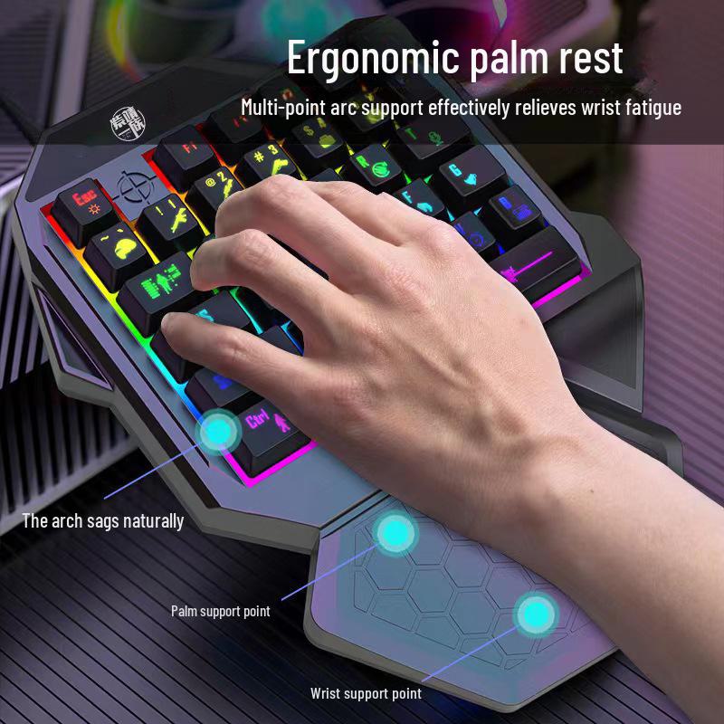 Игровая клавиатура Throne для одной руки: Профессиональная клавиатура League of Legends и мобильных игр