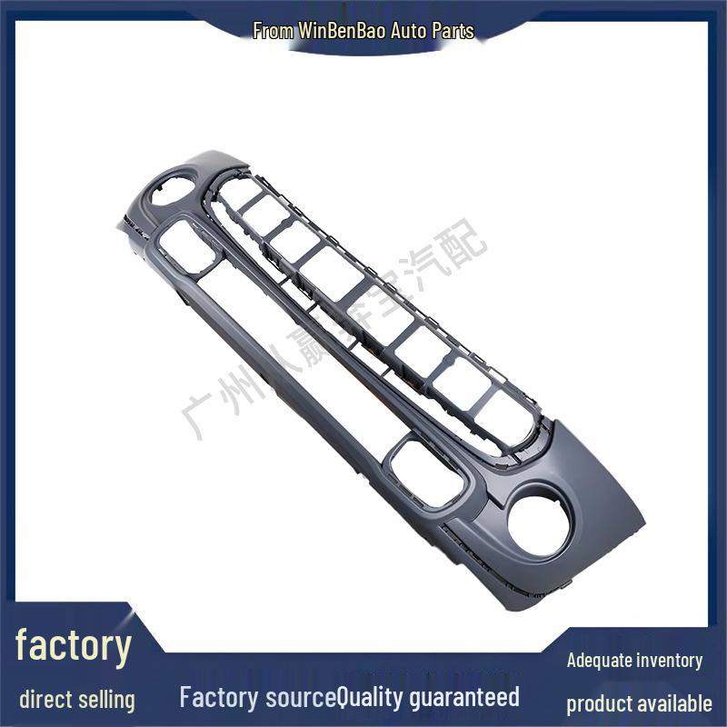 BMW Mini F55/F56 Front Sport Bumper Accessory (Part No. 51117379436)
