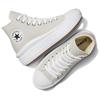 Converse Chuck Taylor All Star Move Platform High Fossilized Серые женские кроссовки Белый Черный A07579C