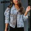 Autumn Winter Denim Jacket Women's Long Sleeve Denim Jacket Women's Leopard Print Patchwork