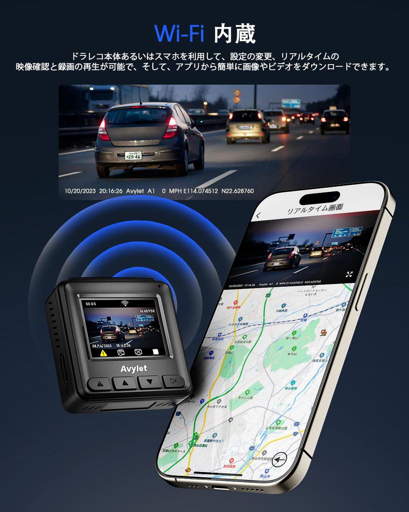 Compact Dashcam with Front WiFi, Smartphone Connectivity, 2K 1440P, External GPS Module Support