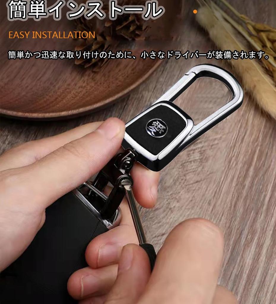 Ключ Ключ от машины Прочный металлический ключ Металлический автомобиль Предотвращает потерю ключей от машины 1 шт [EZRA] Держатель, Держатель, Чехол, Стильный, Логотип, Потерянный, Унисекс, Daihatsu,