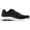 Nike Air Max Motion 'Черно-белый 819798-001