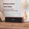 Lenovo D01 Деревянный проводной и Bluetooth компьютерный динамик (Китайская версия)