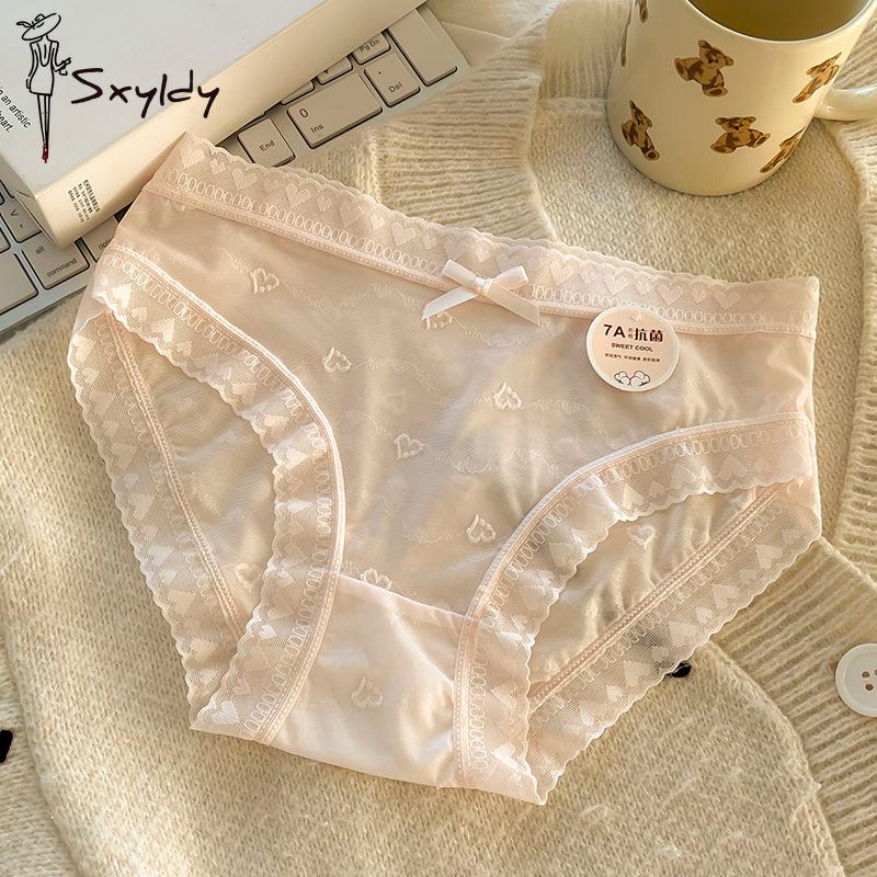 New Style Ice Silk Seamless Women's Underwear Mid-waist Soft Seamless Non-crotch Women's Underwear