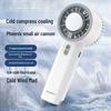 Portable USB-Charging Handheld Ice Pack Cooling Fan with Large Wind Power