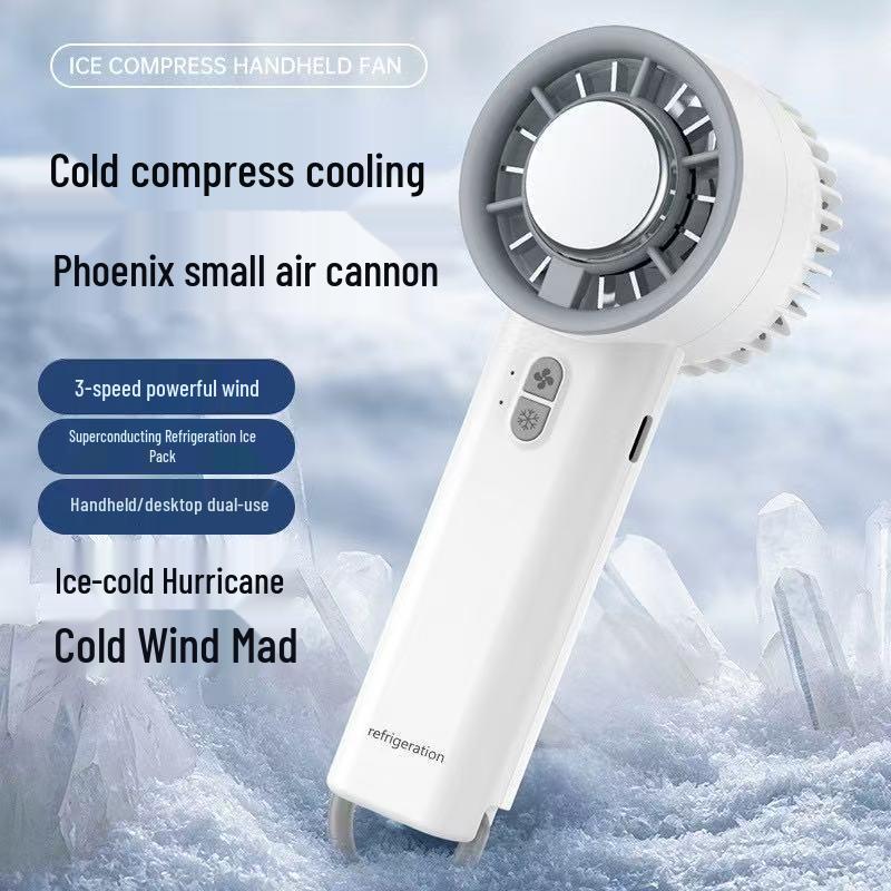 Portable USB-Charging Handheld Ice Pack Cooling Fan with Large Wind Power