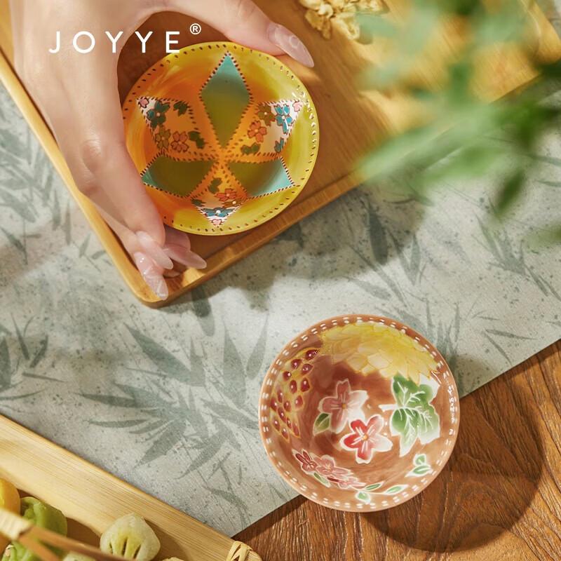 Художественный фарфоровый подарочный набор JOYYE