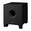 Yamaha HS Series Active Studio Monitor Speaker