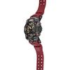 Casio Мужские часы G-SHOCK из нержавеющей стали, водонепроницаемость 200 м, ударопрочные, кварцевые GWG-B1000-1A4
