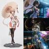 24 см аниме Honkai Impact 3 Rita Rossweisse ПВХ фигурка Коллекционная модель игрушки