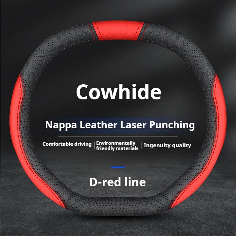 YJTHM1 Leather Car Steering Wheel Cover for Citroen C4X C5X C3 C5 Aircross e-Berlingo C4 Cactus C4 Picasso DS3Auto Interior Accessories