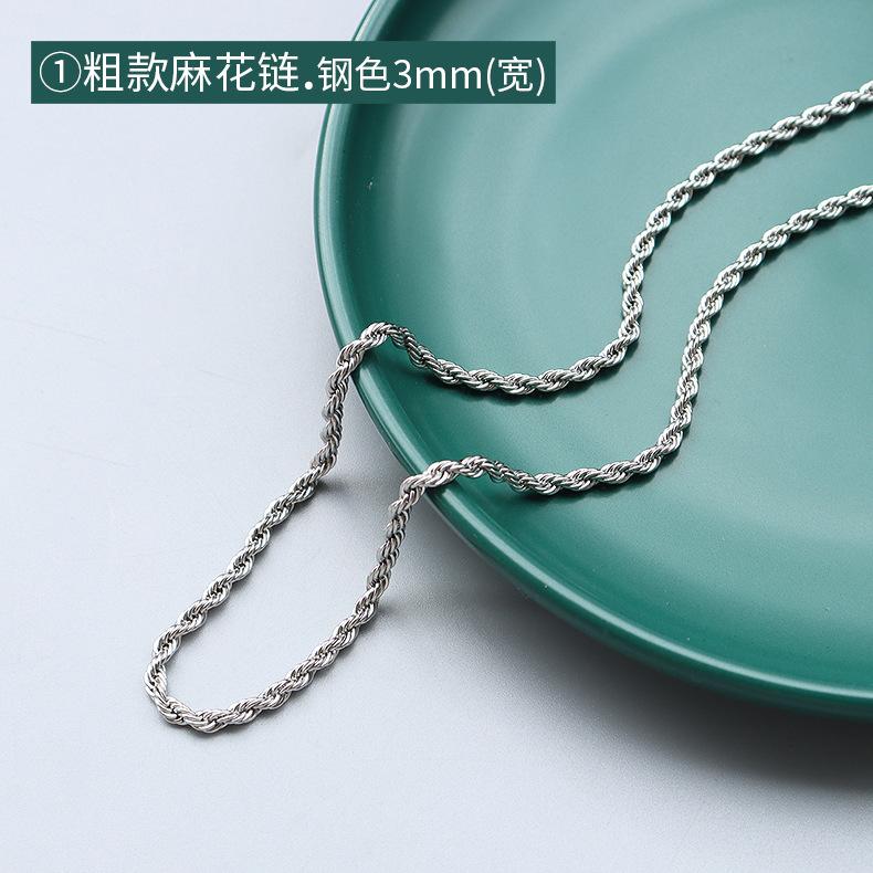 Цепочка-крест, цепочка из змеиной кости, витая цепочка, коробчатая цепочка, разнообразное ожерелье, женская цепочка из титановой стали с покрытием из 18-каратного золота, простая цепочка, цепочка на ключицу, ювелирные изделия