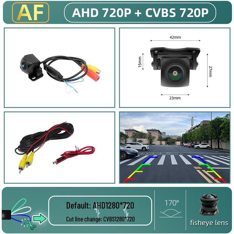 1080P HD Night Vision Car Rear View Camera