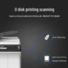Toshiba A3 Black & White Laser Multifunction Copier Series CN plug (adapter included)