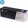 HP CE412A 305A Yellow Original Toner Cartridge