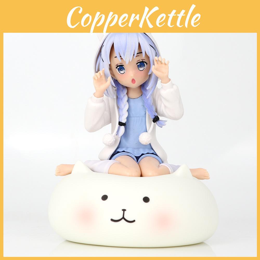 Сидящая Очаровательная Фигурка Киоко Чино из ПВХ С Красивой Пижамой Для Дисплея