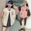 Girls' Stylish Baseball Jacket