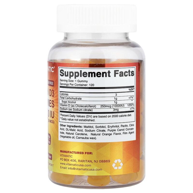 Vitamin D3 Gummies, Natural Orange, 250 mcg (10,000 IU), 120 Gummies