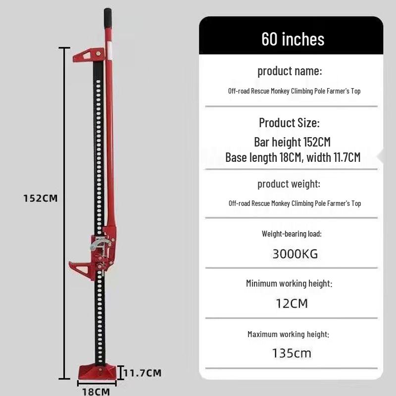 Прочная обезьянья перекладина Фермерский топ - Крепеж переднего бампера (20", 33", 48", 60") Джек