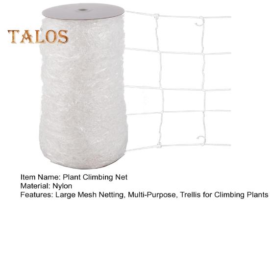 Сетка для вьющихся растений, рулон для садовых растений, белая решетчатая сетка, наружная сетка, поддерживающая решетка для вьющихся растений, цветов, овощей