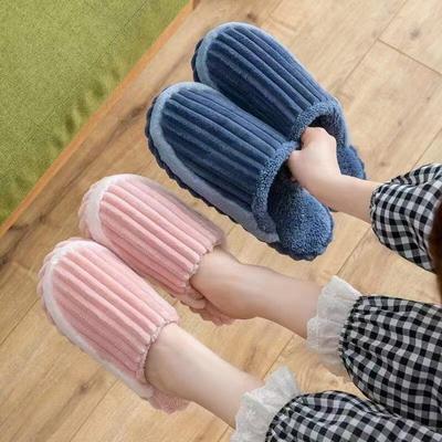 Новые домашние тапочки из хлопка вельветовые сращивания простые пары домашних туфель мужские тапочки оптом