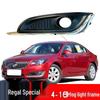 Совместимо с Buick New Regal 2014-2016 Декоративная рамка-крышка противотуманной фары