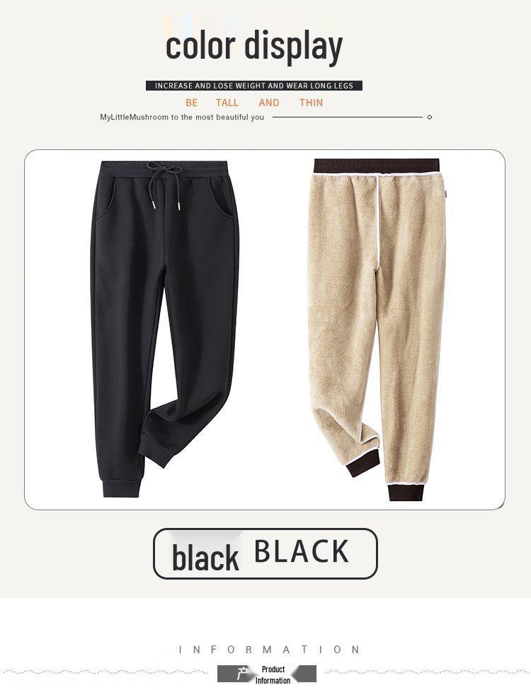 Extra Long Plus Velvet Thick Sports Pants for Tall Women - Lamb Wool Cotton, Perfect for Autumn and Winter