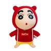 Bathrobes small new plush toys cute sweater crayons small new doll sleeping pillow gift