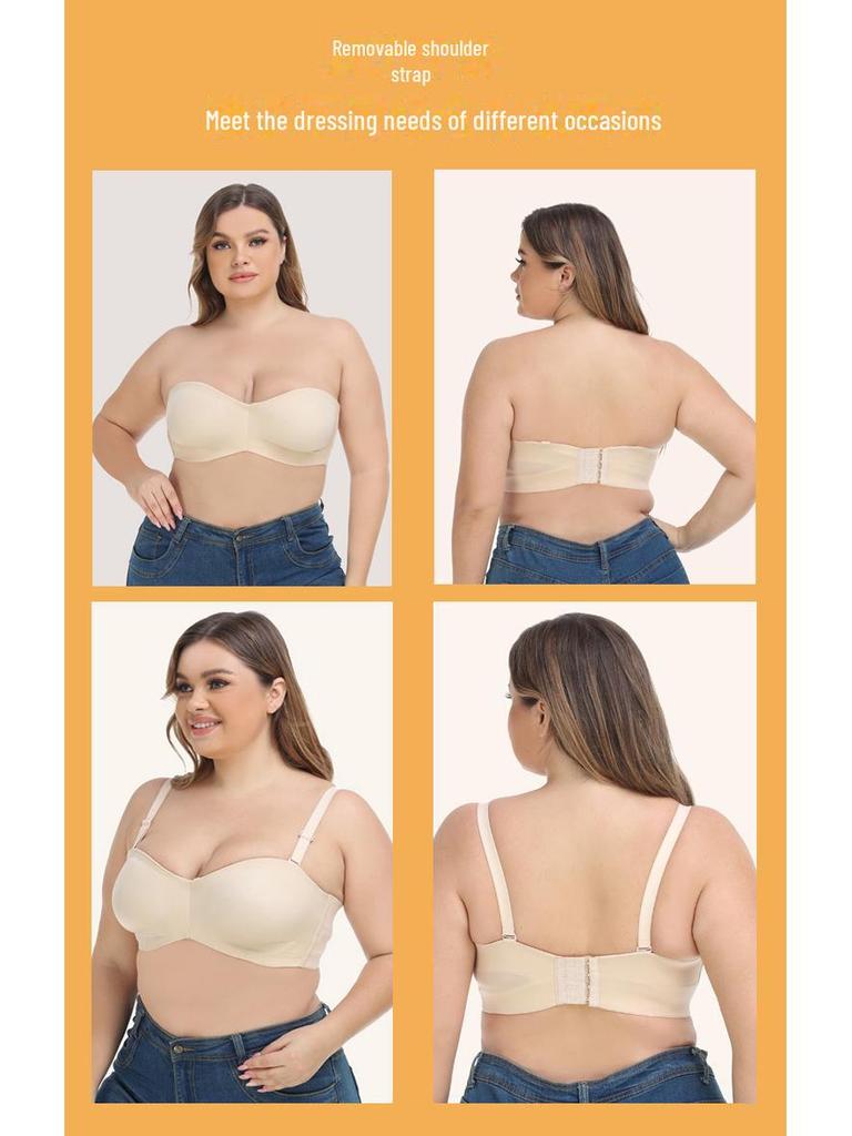 Meilan Seamless Ultra-Thin Ice Silk Strapless Tube Top Bra - Non-Slip, Large Size Wedding Underwear