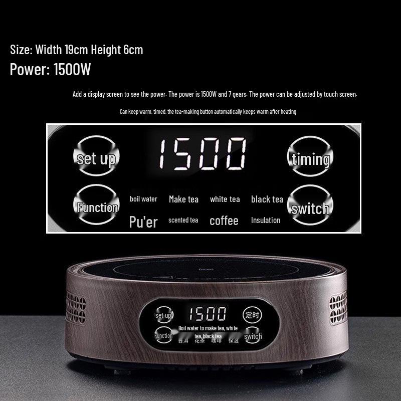 Mi Керамический 1500 Вт Мини Чайник и Индукционная Плита - Автоматический Подогрев, Компактный Дизайн для Дома