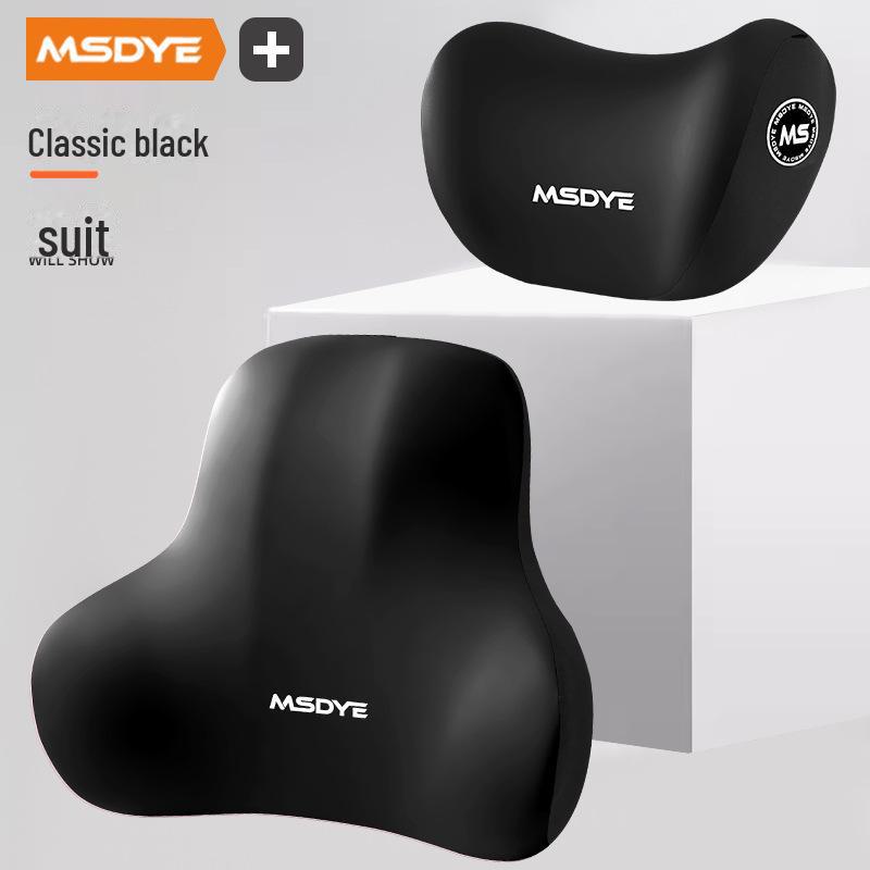 Комплект подголовников и поясничной поддержки из пеноматериала с эффектом памяти