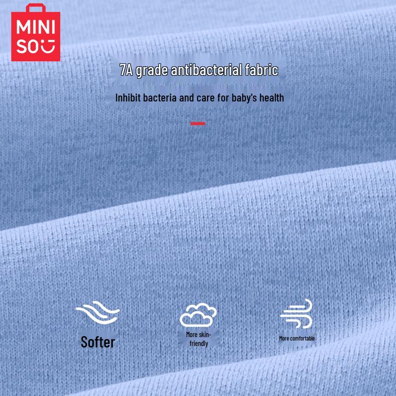 MINISO Детская футболка с длинным рукавом быстросохнущая